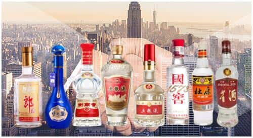 北屯市回收名酒