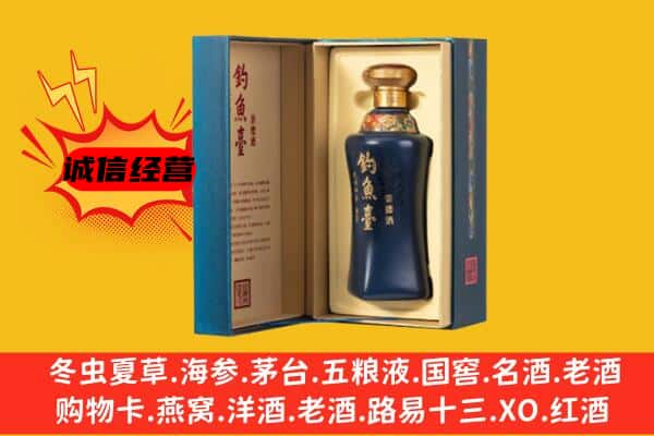 北屯市上门回收钓鱼台价格